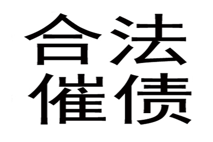 信用卡债务无力偿还，如何申请暂缓还款及停息？